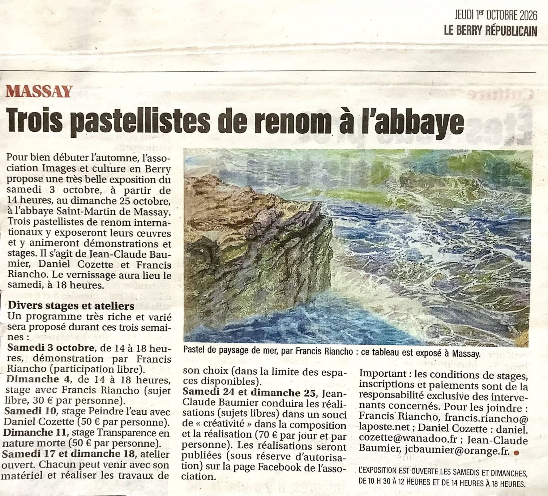 Stages et ateliers - Images et culture en Berry
